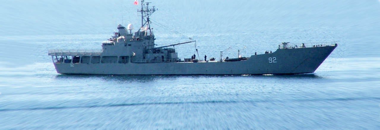 LST-92 "Rancagua"