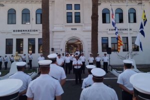 Director General del Territorio Marítimo y Marina Mercante realizó visita inspectiva a la Cuarta Zona Naval